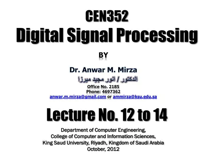 cen352 digital signal processing