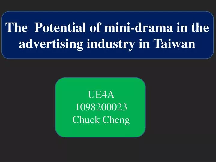 the potential of mini drama in the advertising industry in taiwan