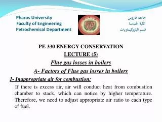 PE 330 ENERGY CONSERVATION LECTURE (5) Flue gas losses in boilers