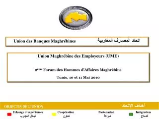 union des banques maghr bines