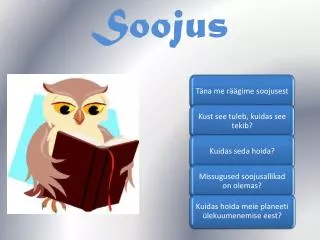 soojus