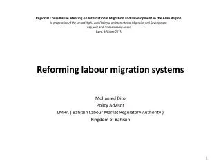Reforming labour migration systems