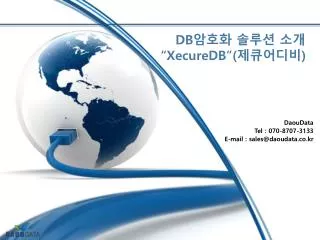 db xecuredb