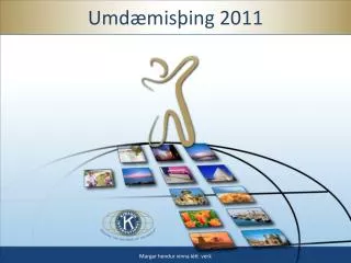 umd mis ing 2011
