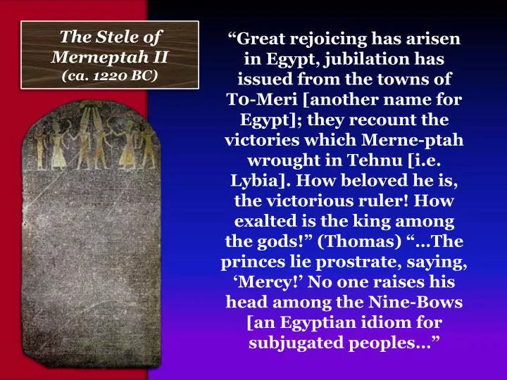the stele of merneptah ii ca 1220 bc