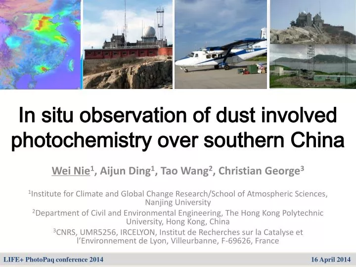 in situ observation of dust involved photochemistry over southern china