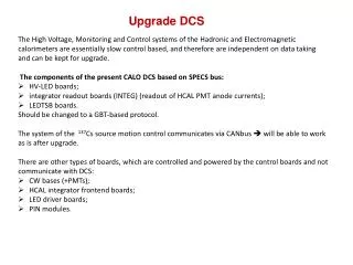 Upgrade DCS