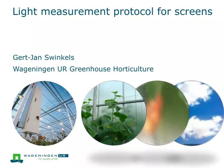 light measurement protocol for screens