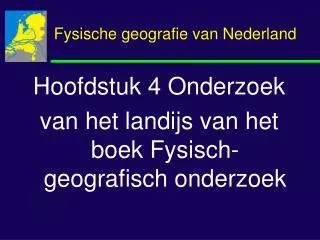 Fysische geografie van Nederland