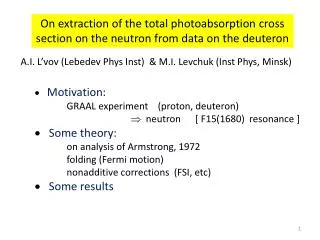 On extraction of the total photoabsorption cross section on the neutron from data on the deuteron