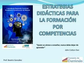 ESTRATEGIAS DIDÁCTICAS PARA LA FORMACIÓN POR COMPETENCIAS