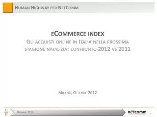 human highway per netcomm