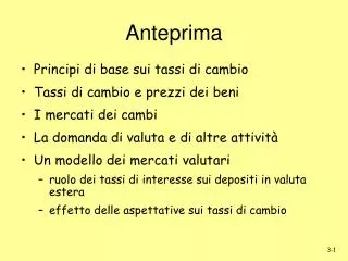 anteprima