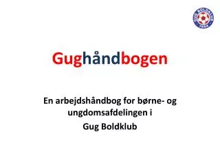 gug h nd bogen