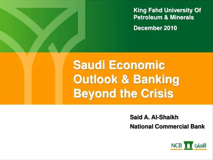 saudi economic outlook banking beyond the crisis