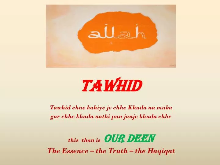 tawhid
