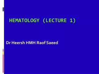 Hematology (lecture 1)