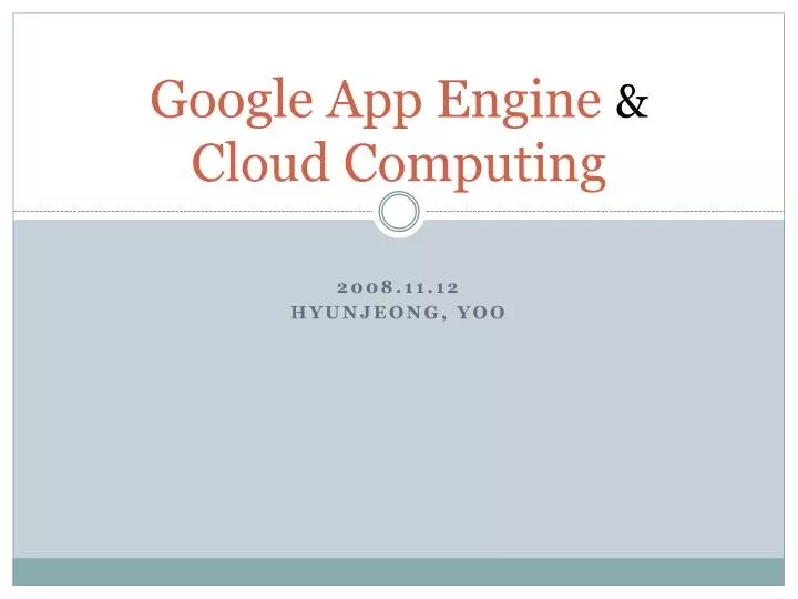 google app engine cloud computing