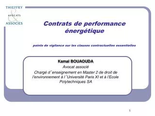 contrats de performance nerg tique points de vigilance sur les clauses contractuelles essentielles