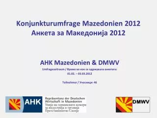 konjunkturumfrage mazedonien 2012 2012