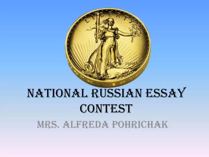 actor national russian essay contest