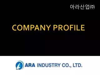 COMPANY PROFILE