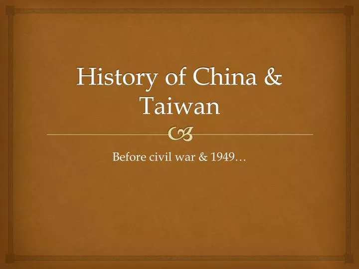 history of china taiwan
