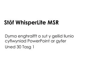 Stôf WhisperLite MSR