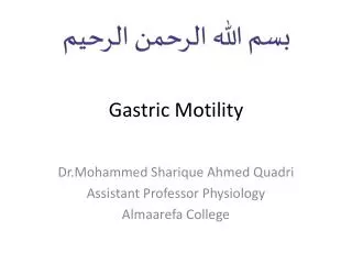 Gastric Motility