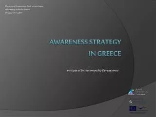 Awareness strategy in Greece