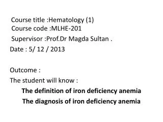 Course title :Hematology (1)