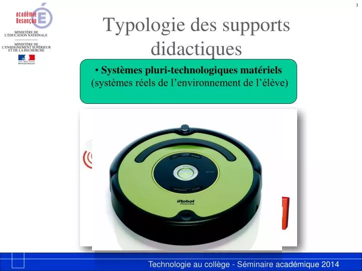 typologie des supports didactiques