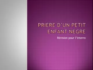 pri re d un petit enfant n gre