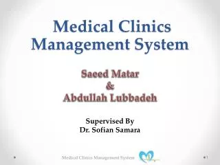 Medical Clinics Management System