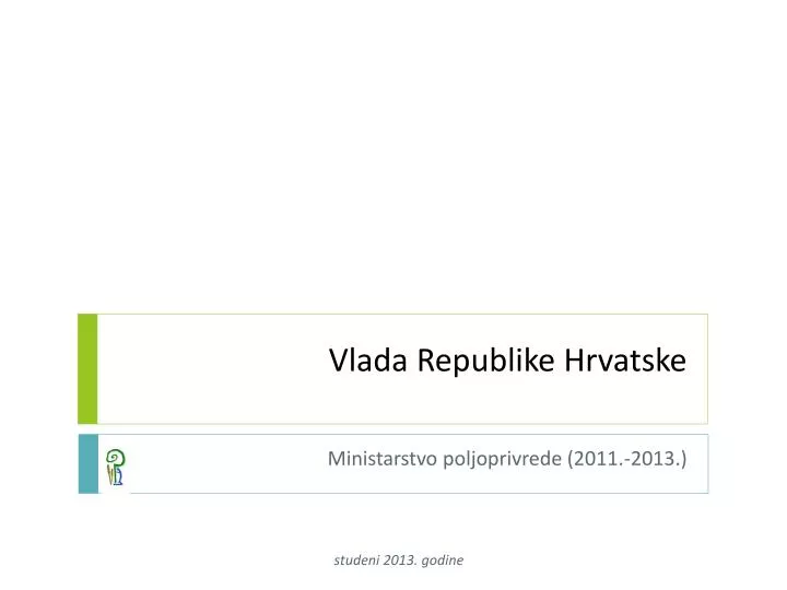 vlada republike hrvatske