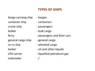 TYPES OF SHIPS