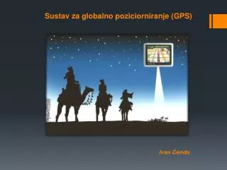 Sustav za globalno poziciorniranje (GPS)