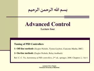 ??? ???? ?????? ?????? Advanced Control Lecture four