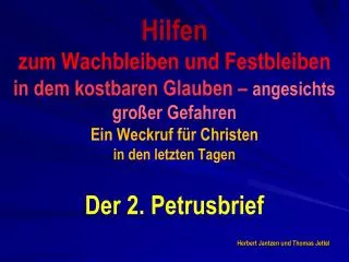 herbert jantzen und thomas jettel