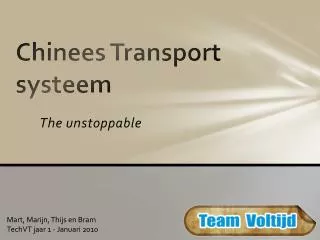 Chinees Transport systeem