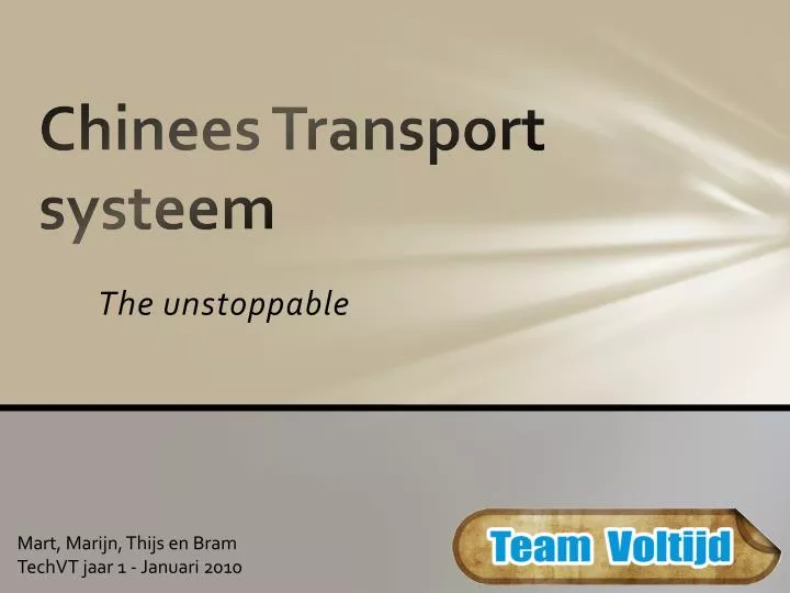 chinees transport systeem