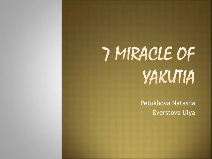 7 miracle of yakutia