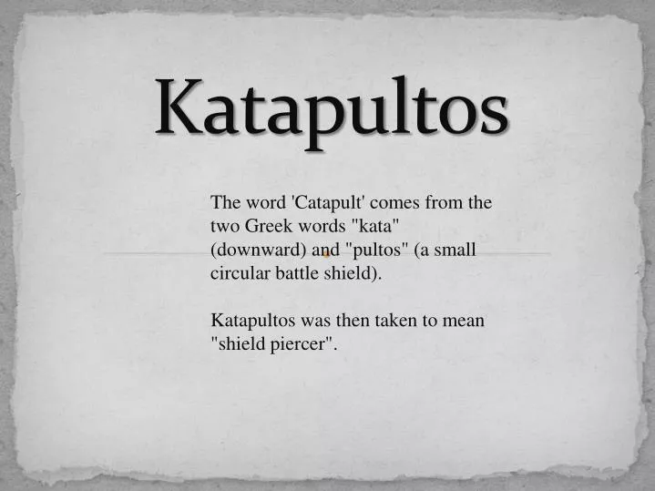 katapultos