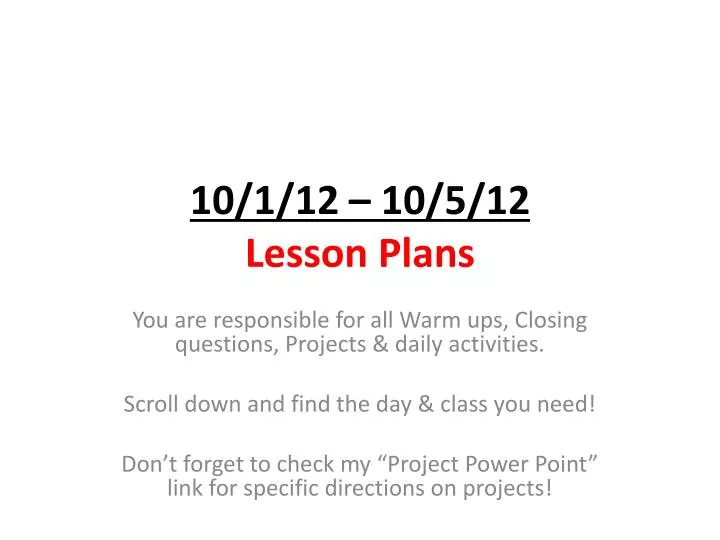 10 1 12 10 5 12 lesson plans