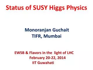 Status of SUSY Higgs Physics