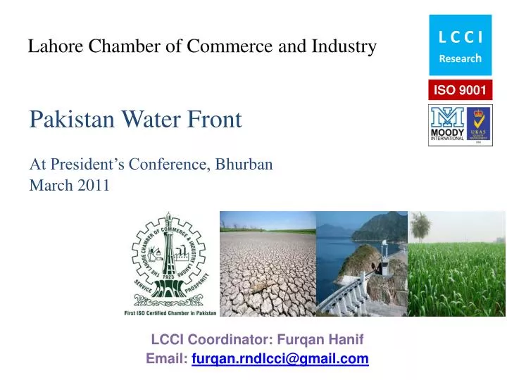 lahore chamber of commerce and industry