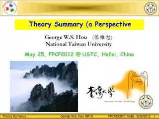 Theory Summary ( a Perspective