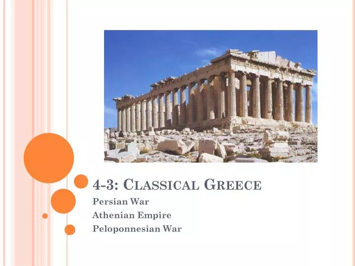4 3 classical greece