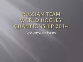 Russia n team world hockey championship 2014