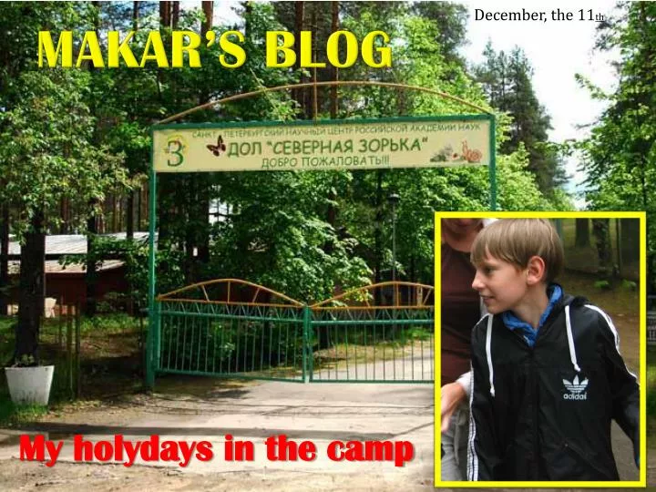 makar s blog